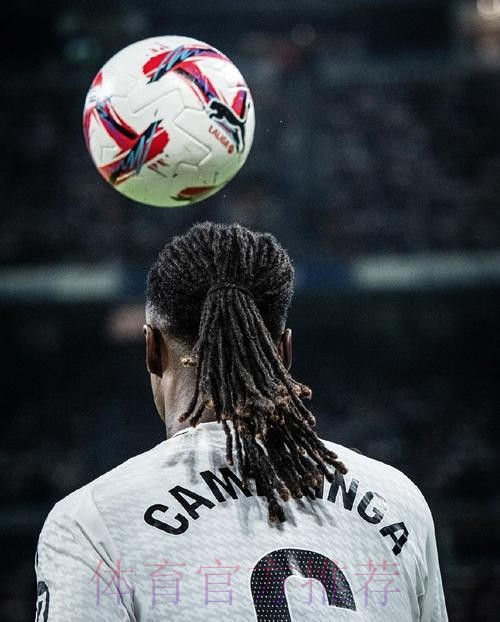 记者:卡马文加伤势非常轻微 他将提前返回马德里 记者:卡马文加伤势非常轻微 他将提前返回马德里